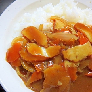 さつま揚げでカレー